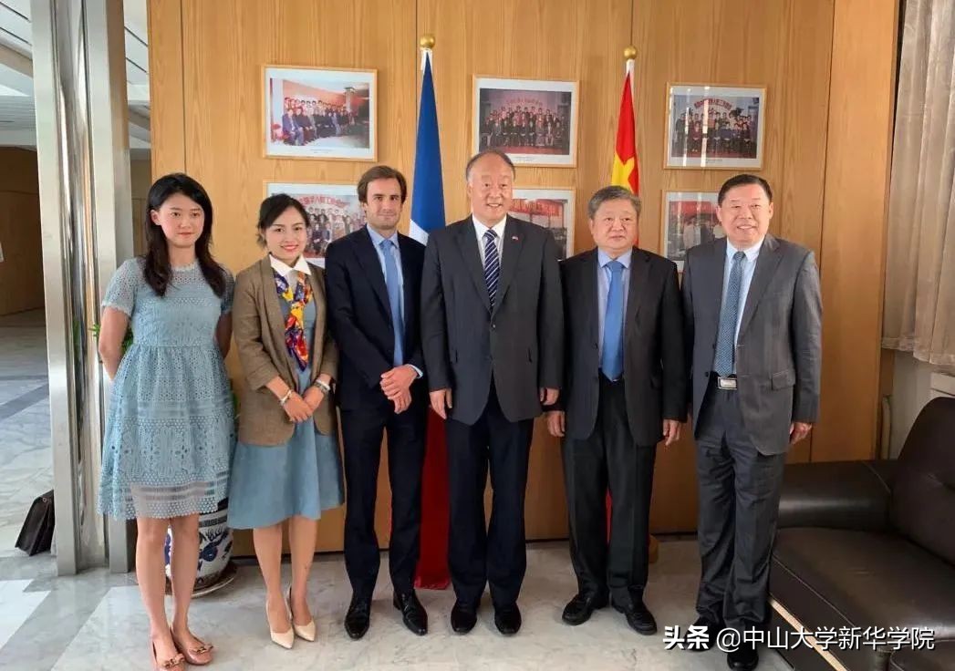 康复医学院招生简章,中山大学新华学院康复治疗专插本