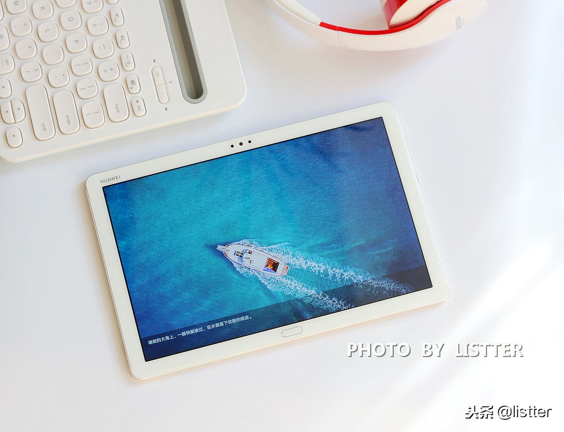 我们不一样浅谈智能会议平板,荣耀waterplay与华为m5青春版