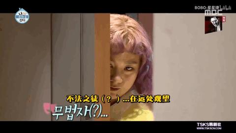 朱莉一人拿下exo全员第几期,韩国喜剧大联盟一人拿下exo全员