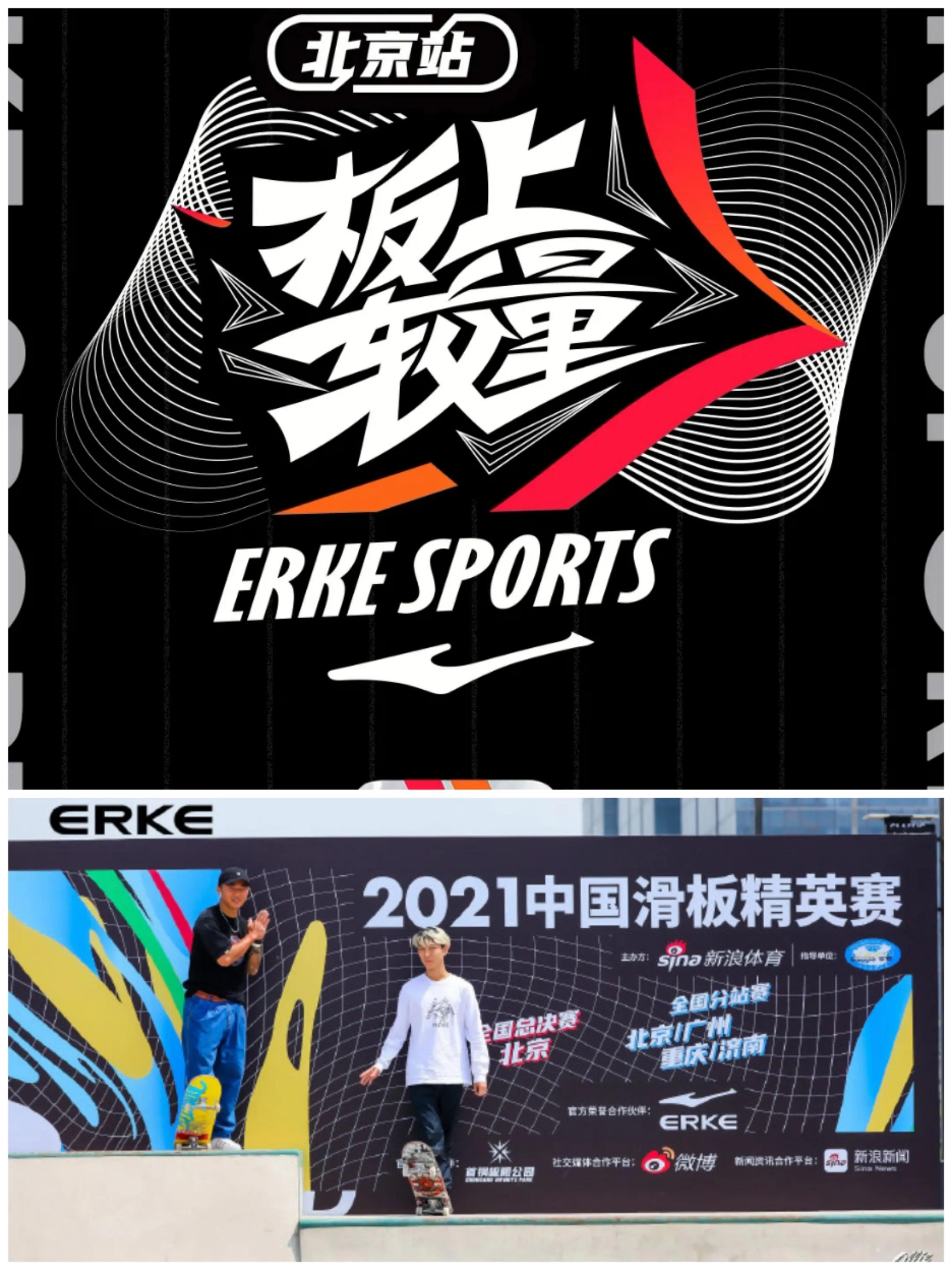 2022年国产十大最好的运动品牌,国产十大冷门运动品牌