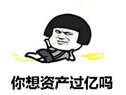 网络交友要谨慎宣传语,网络交友的常见骗术有哪些