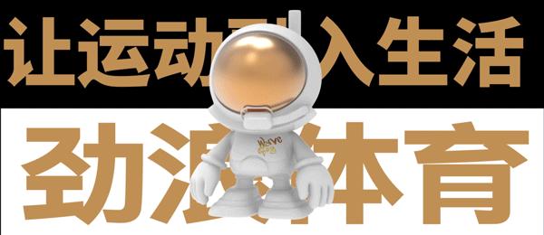 麦迪5代球上脚,麦迪四代复刻过程