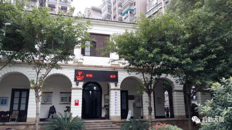 老福州烟台山,对福州烟台山的回忆