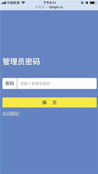 移动路由器wifi隐藏了怎么解除,路由器设置隐藏了wifi怎么恢复