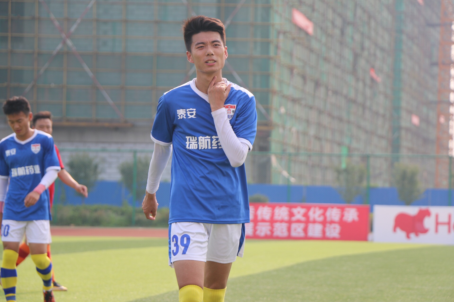 *安泰**草根球队策划之*安泰**华伟，走出*安泰**，想上全国赛场闯一闯