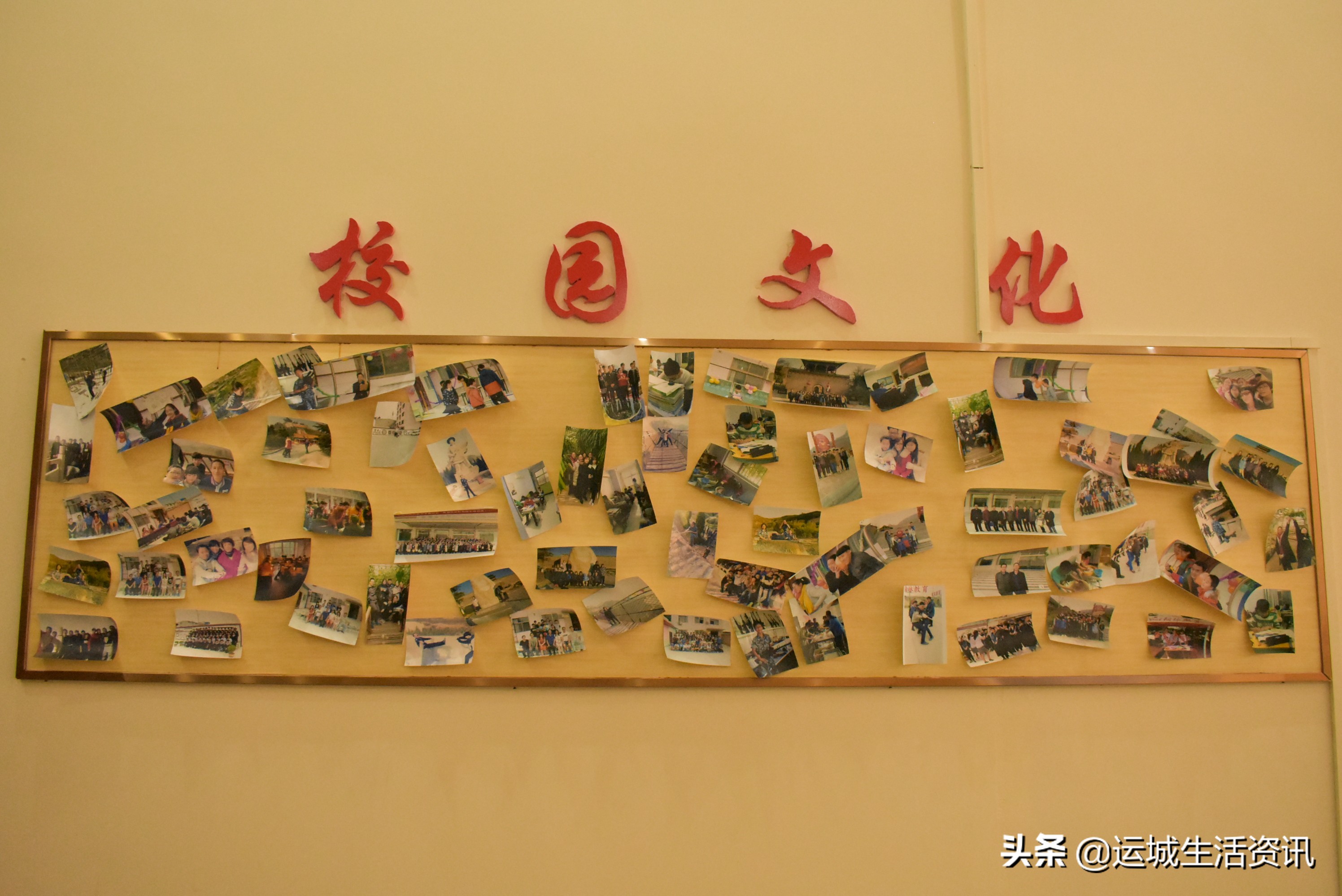 山西运城翰林教育：堂清，天清、周测、月考，八到位教育新理念