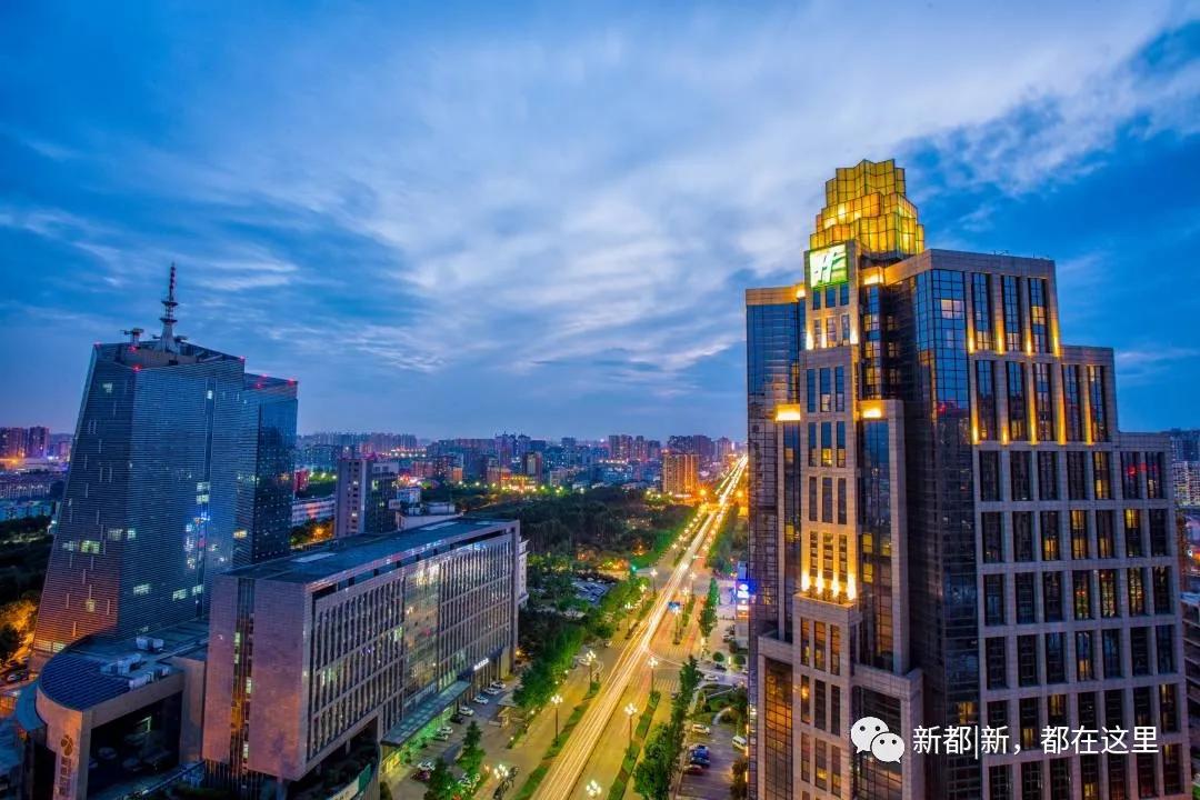 成都城市地标logo设计,新都香城宣传语