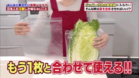 适合厨卫的清洁用品,几块钱的清洁用品