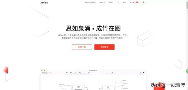 自媒体运营从入门到精通教学,自媒体运营从入门到精通作者