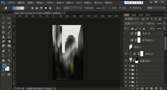 ps明度建筑效果,ps高级建筑调色教程