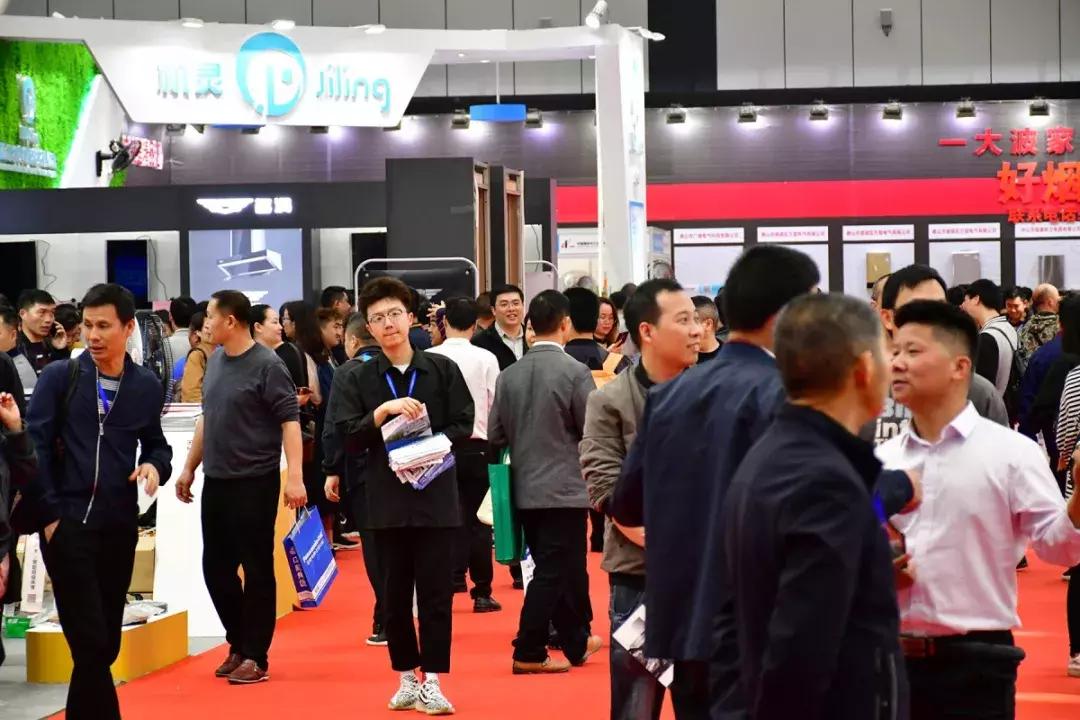 2019商机大升级，家电采购来这里就够了