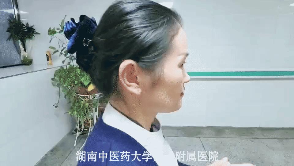 耳穴按摩养生法,气血疏通耳穴标准图片