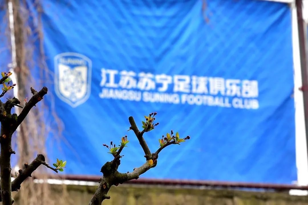 吉翔致谢江苏球迷,吉翔离队感言