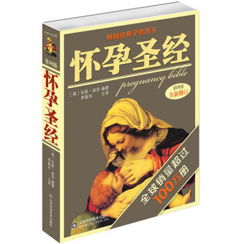 待产包避雷不买多余的东西,待产包避雷完整版