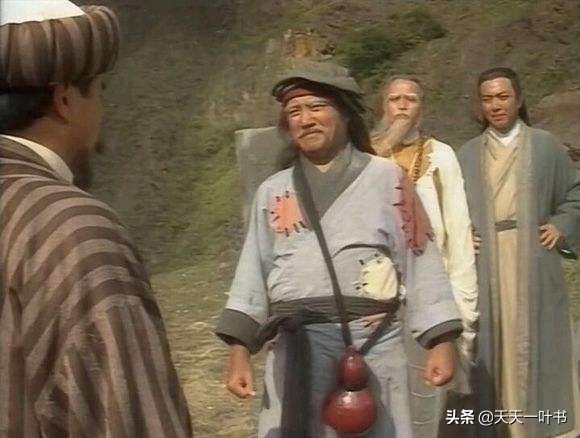 屠狮大会成昆暗中谋划,屠狮大会谢逊杀成昆下集