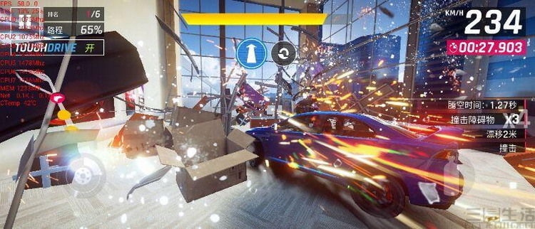 摩托罗拉edges和骁龙865,摩托罗拉edgex30首发骁龙8