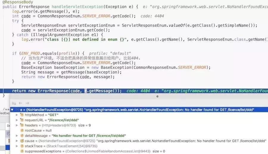 优雅异常处理,异常处理语句及流程