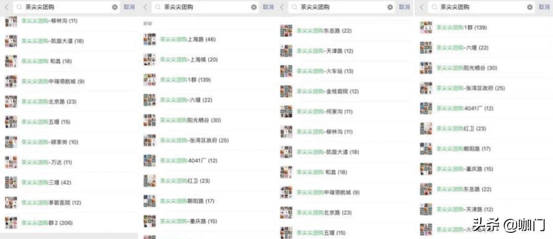 外卖怎么做到每单赚15,外卖折扣活动爆单小技巧