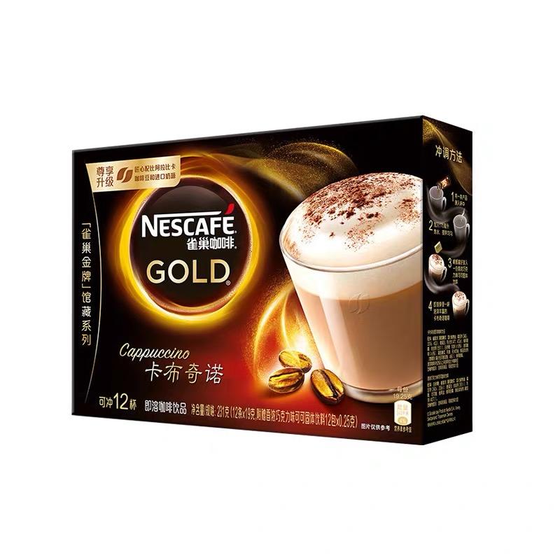 咖啡测评出去喝什么好喝,十大好喝的速溶咖啡测评