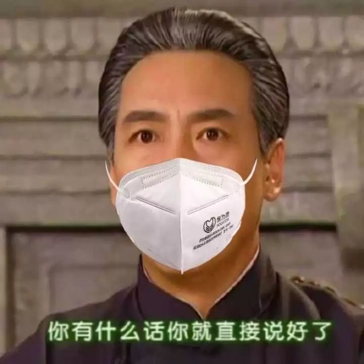 疫情换头像,疫情不好不换头像