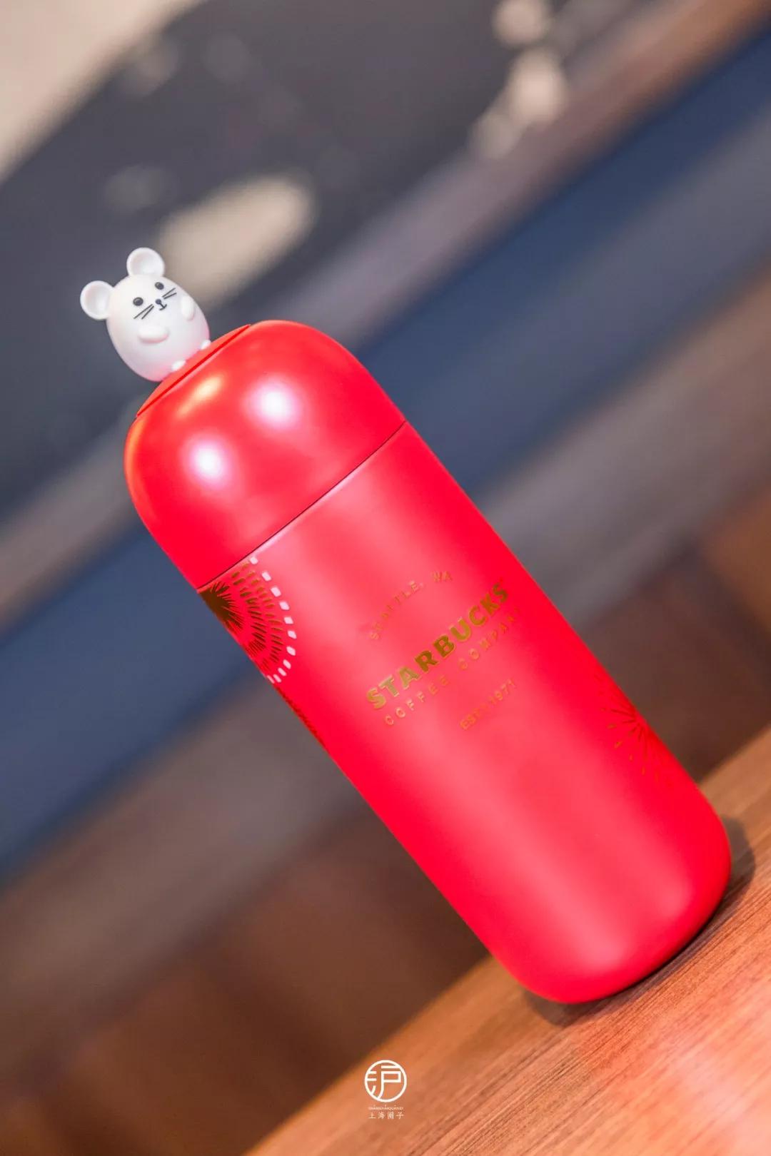 星巴克老鼠杯直播,星巴克快乐鼠年随行杯