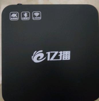 最新能看电视直播的机顶盒软件,网络盒子看电视的直播软件推荐