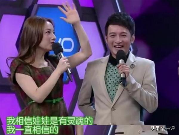 吴昕带货开肩衣服,一件t恤才400