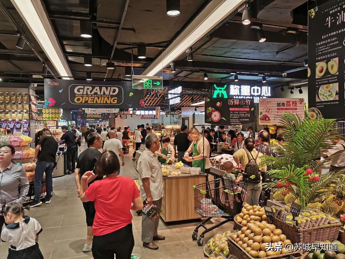 苏州市姑苏区星光耀广场,苏州星光耀广场商业现在怎么样了