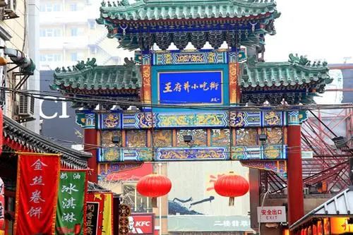 王府井股价暴涨原因,王府井股价上涨原因