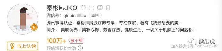 近朱者赤和近墨者黑,近朱者赤上一句