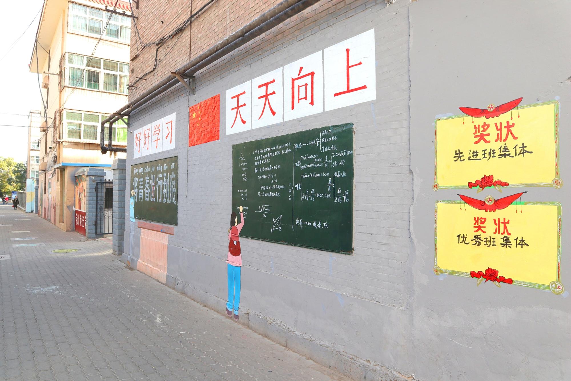 银川最美巷子,银川最有风情的老街