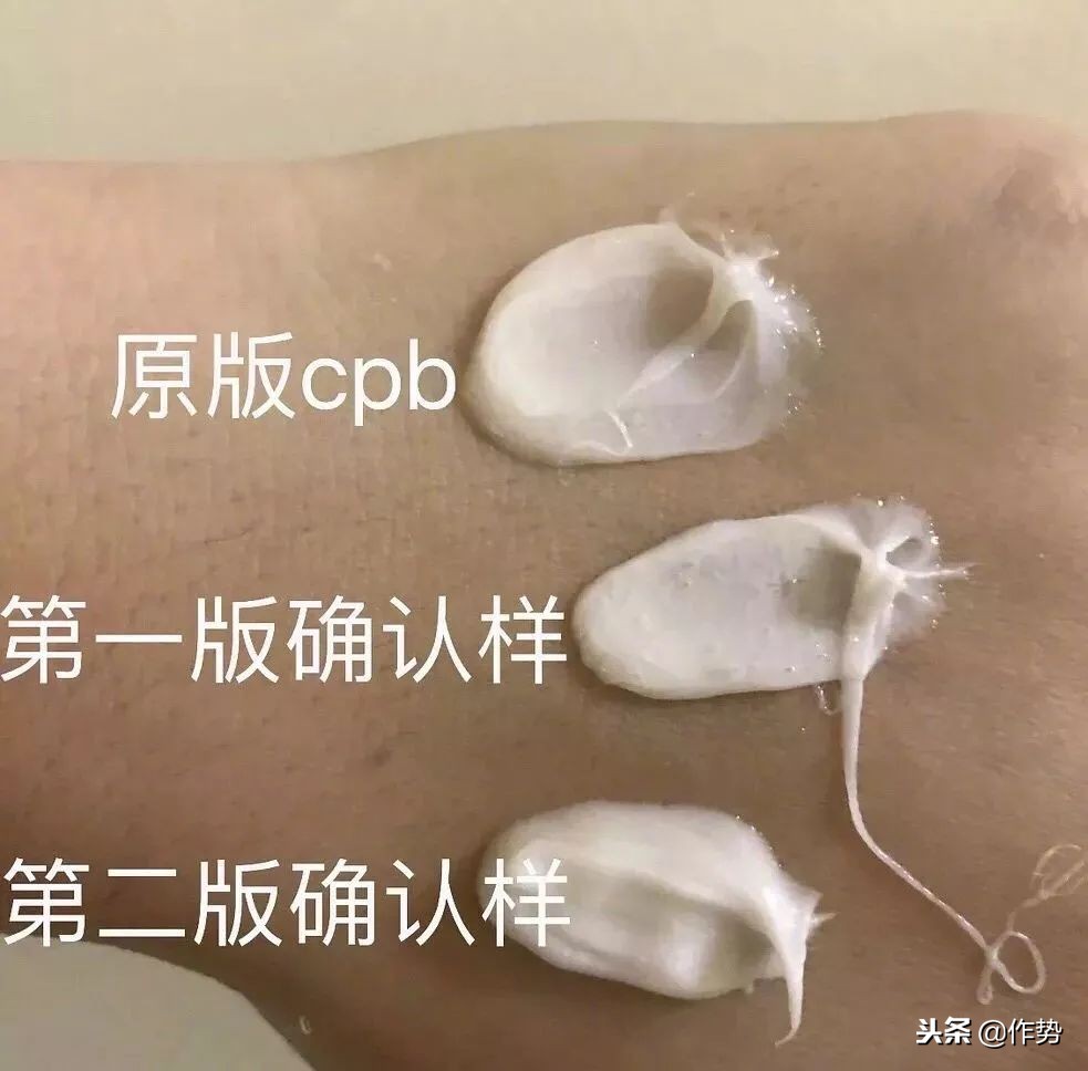 打败众多大牌、双十一日销1.7亿的网红店到底是谁在买单？