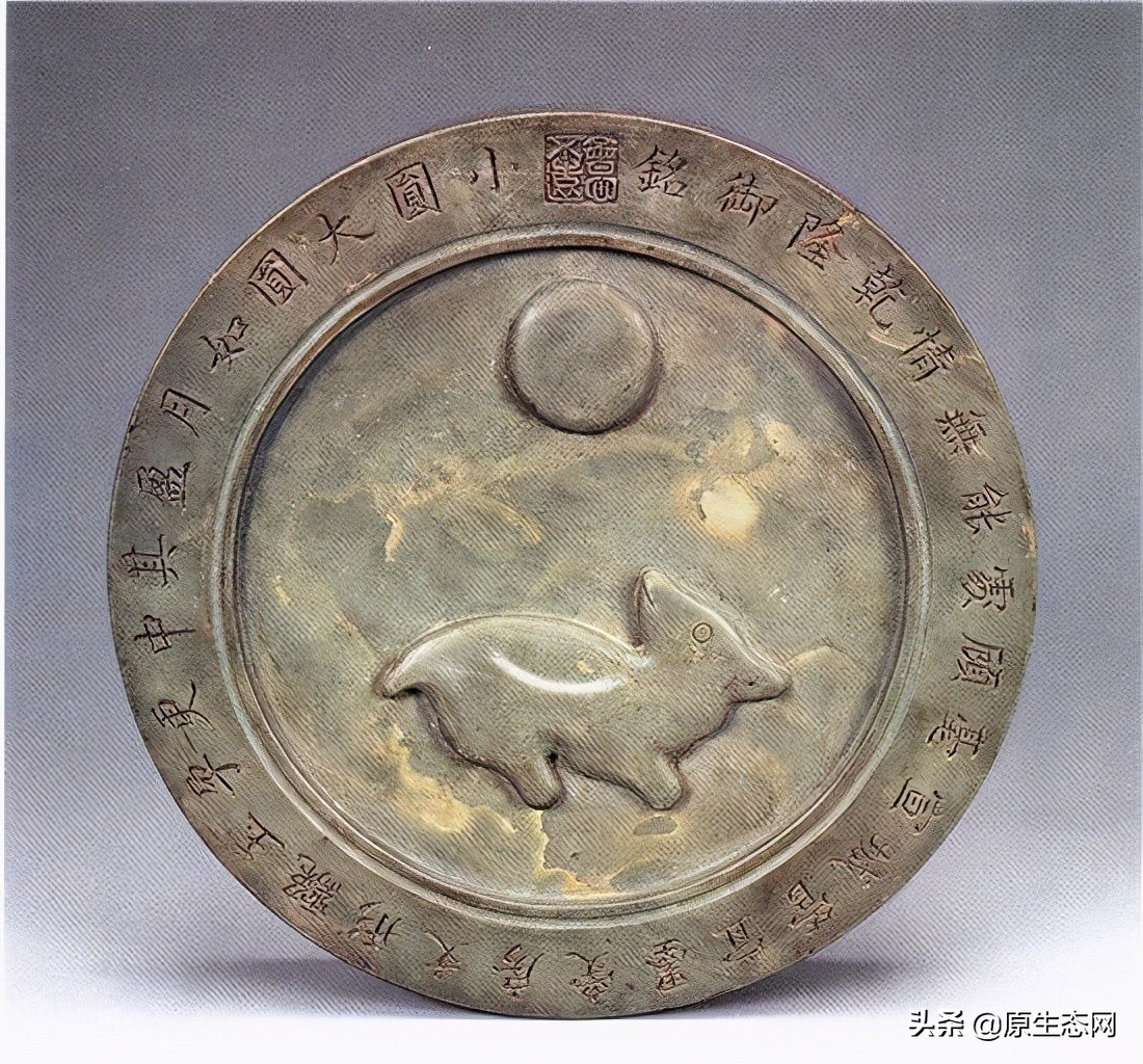 文房光绪六年款青花砚,四大名砚中被誉为艺术瑰宝的