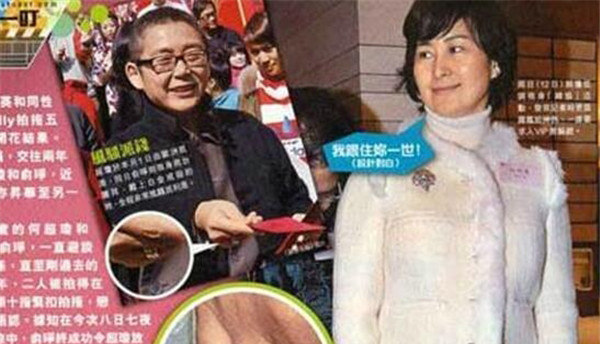 何超琼的传奇人生,何超琼的智慧与超凡的能力