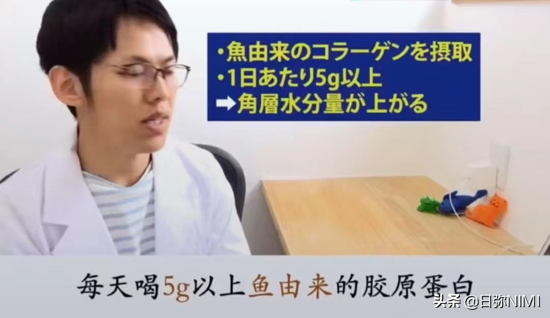 三型胶原蛋白面膜测评,胶原蛋白测评推荐