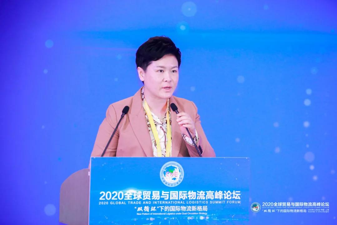 “大循环”“双循环”下的物流怎么干?进博会高峰论坛传出答案