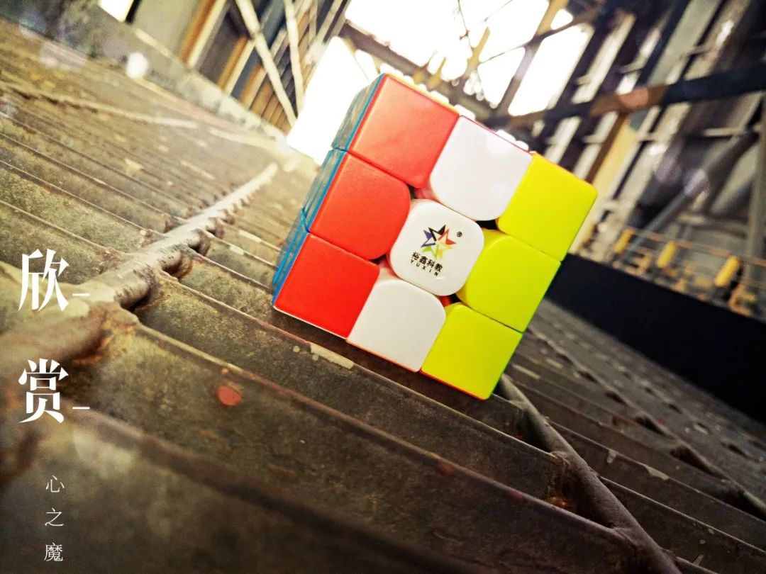 手把手教你学魔方,想学魔方哪里有培训