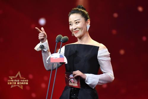 苗圃女汉子电视剧,中年实力派女演员苗圃