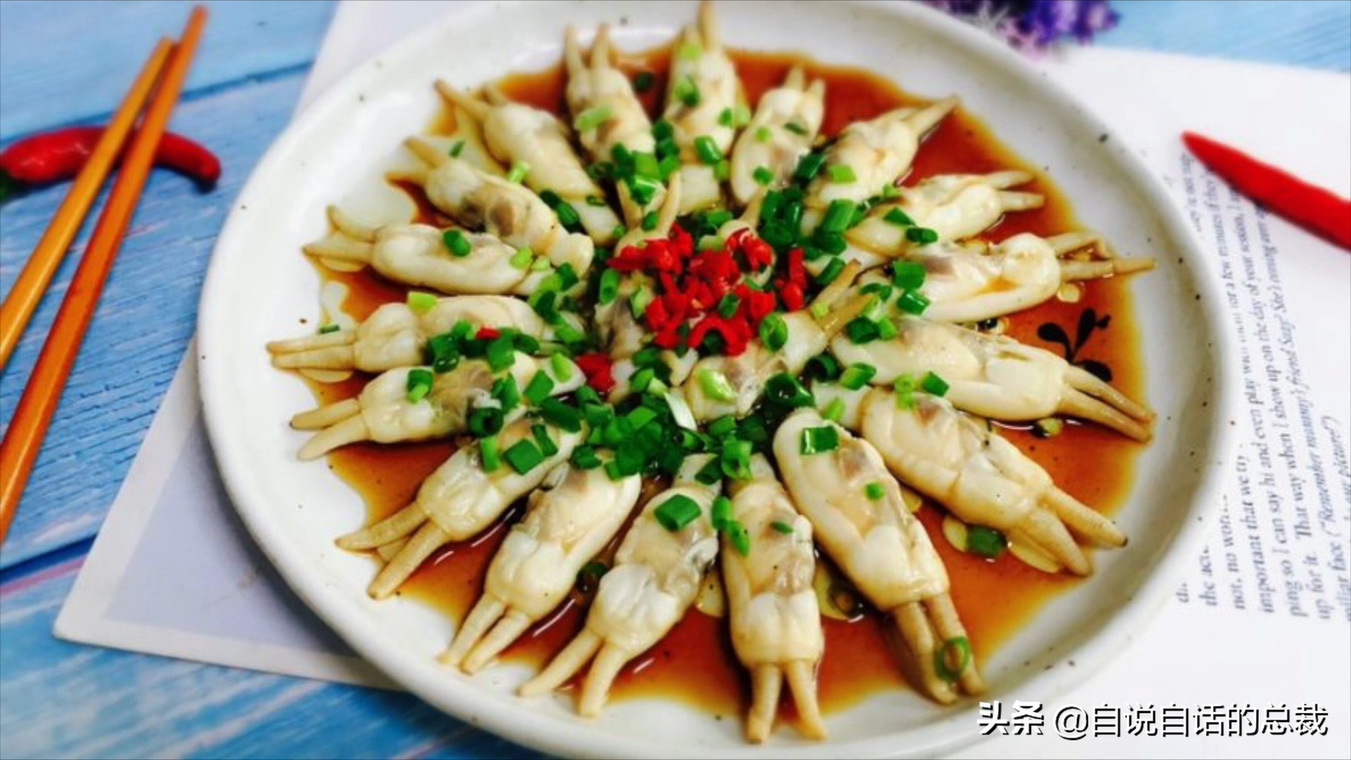 蛤、蚶、蛏、蚝、蚬有什么区别？这是一群美味海怪与人类的故事