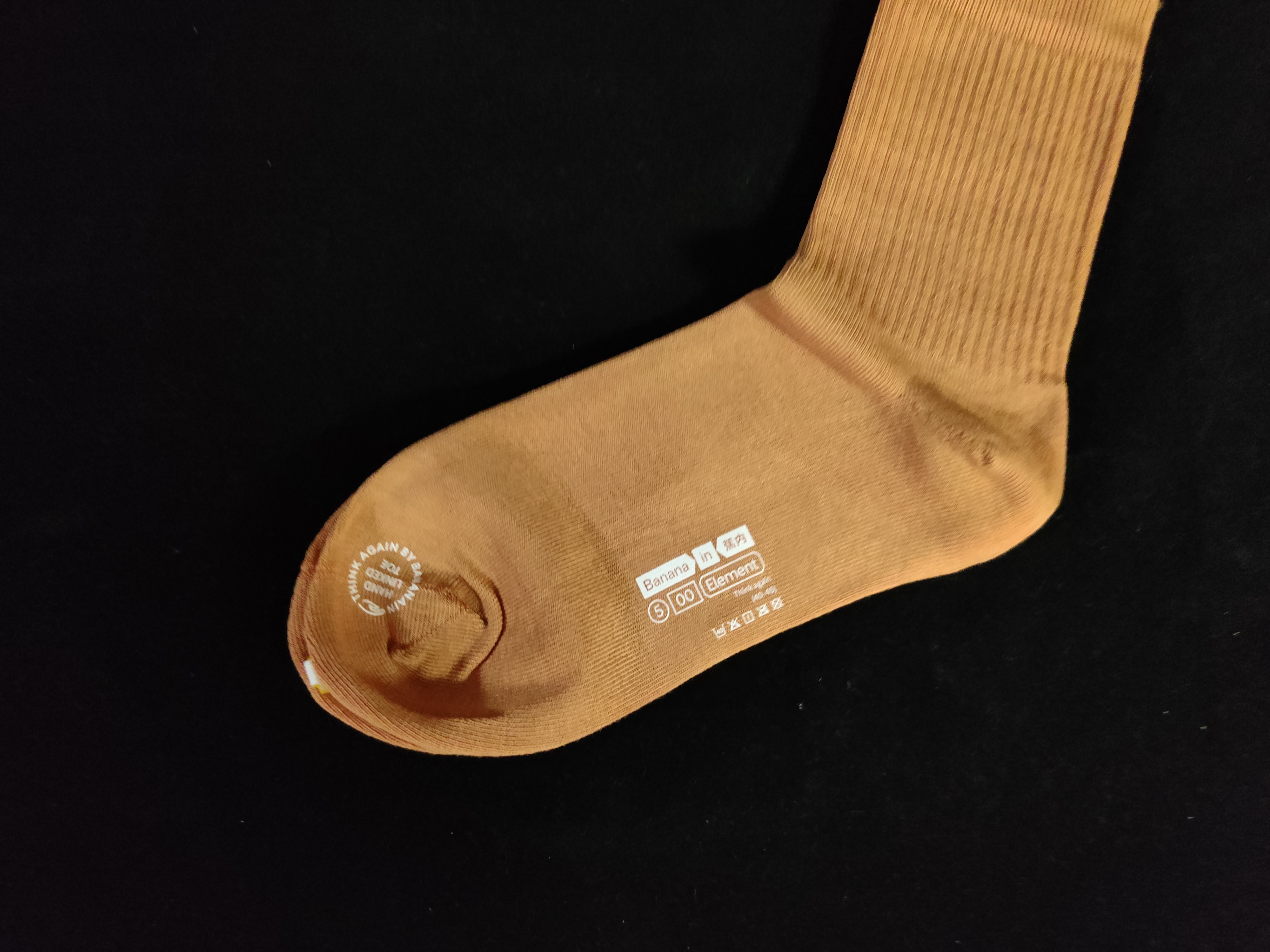 关于*裤内**与袜子的那些事——蕉内阳光棉*裤内**+妥妥袜使用体验