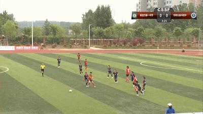 高中里的“铿锵玫瑰”们全国冠军曾打进世界八强还曾出过国脚