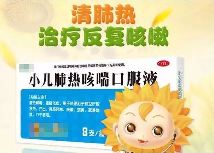 十种骗人的神药,十大最可怕的药