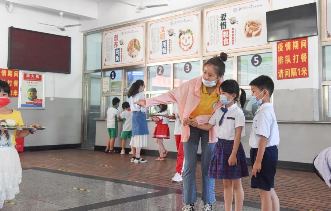 北师大福清附校幼小衔接小学,北师大版幼小衔接学数学