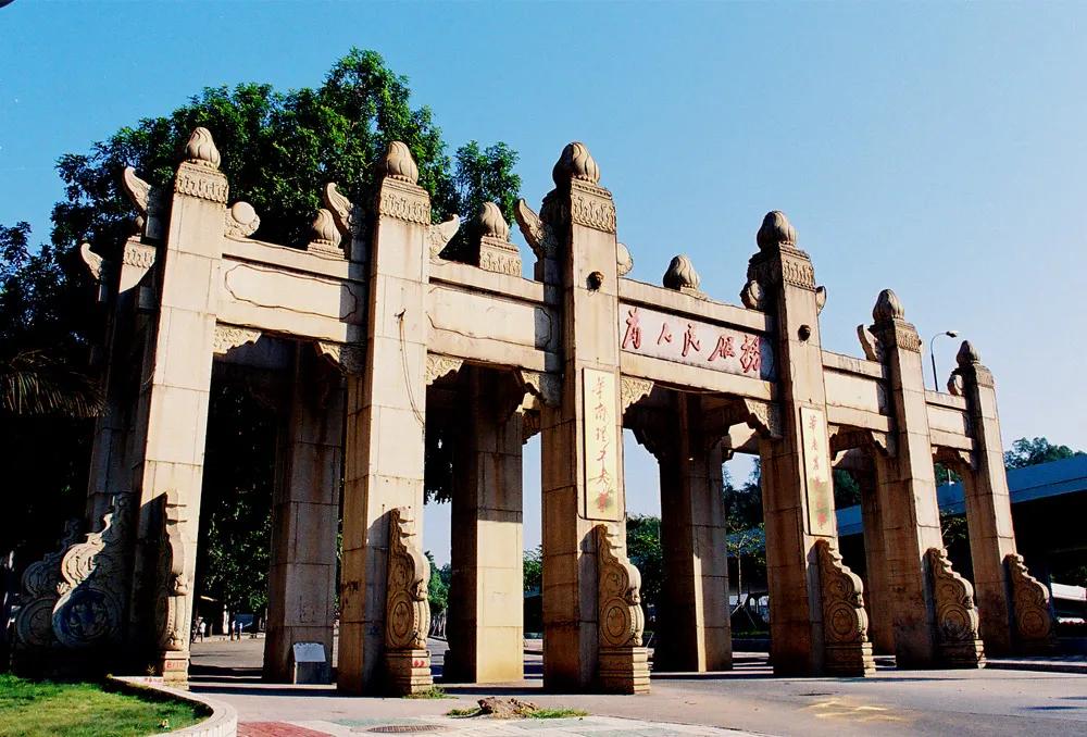 各985大学绰号,985学校绰号