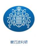 英格兰队徽壁纸,英格兰队徽图片蓝锁