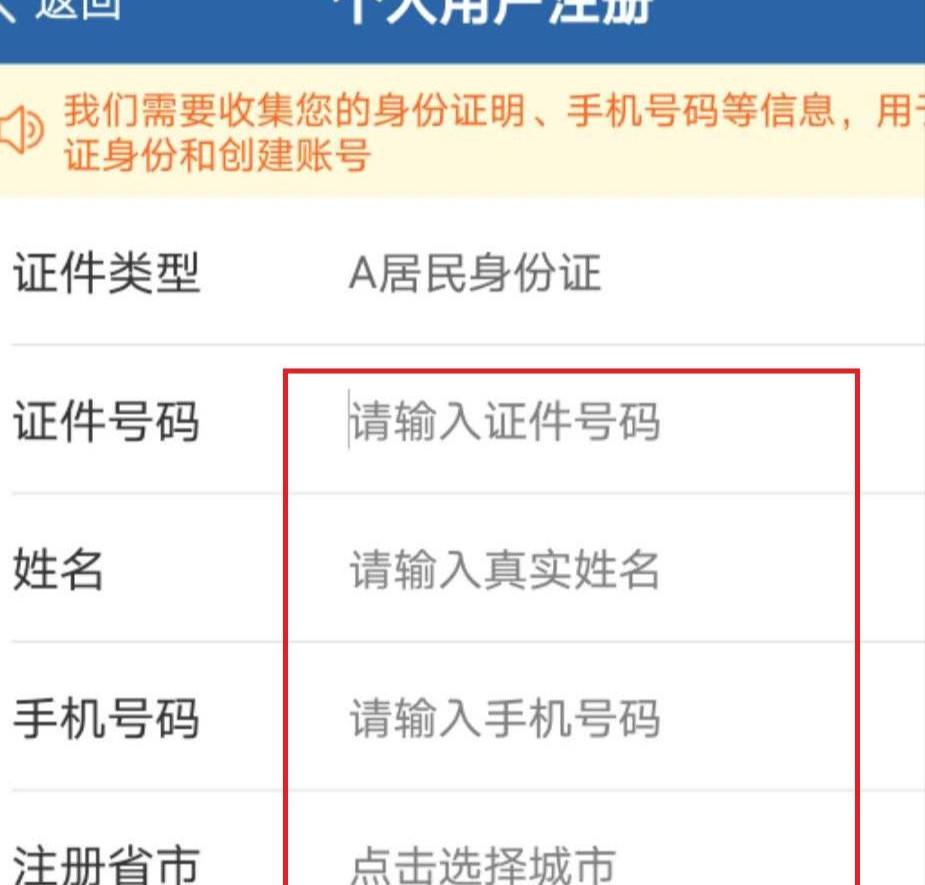 汽车年审日期怎么查最快,汽车年审时间怎么查
