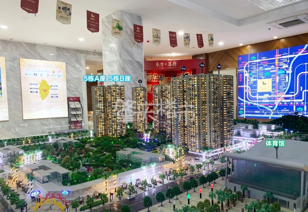 大旺保利梦想城刚需值得入手吗,大旺麒麟湖板块刚需怎么选