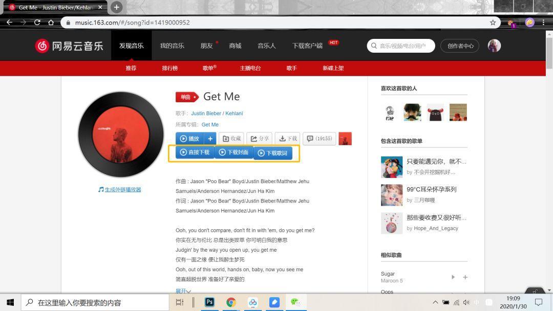 *力暴**猴脚本：一招教你解锁各种网页限制|冲浪黑科技