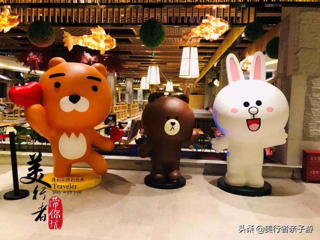 天津汤泉带儿童乐园,天津生态城汗蒸馆