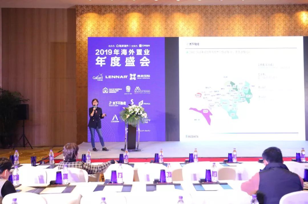 海外置业大全,海外购房置业技巧